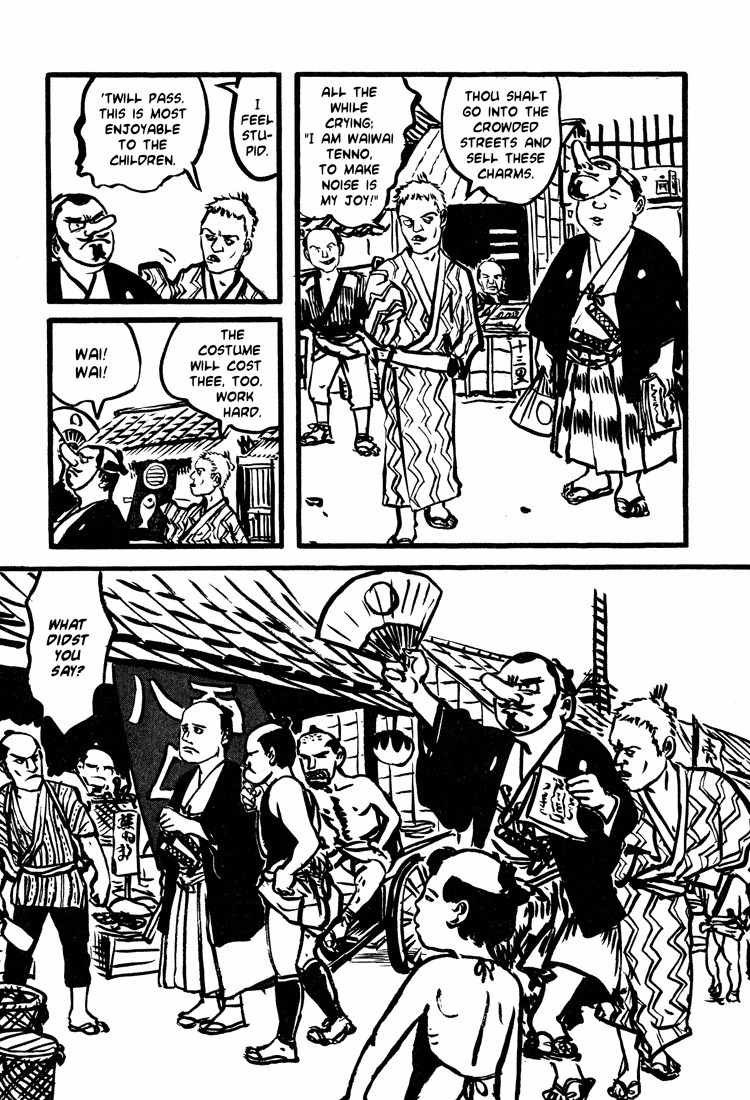 Nasu Chapter 11 page 7 - Chapter 11: Eating Early in Edo