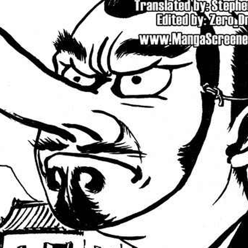 Nasu Chapter 11: Eating Early in Edo cover