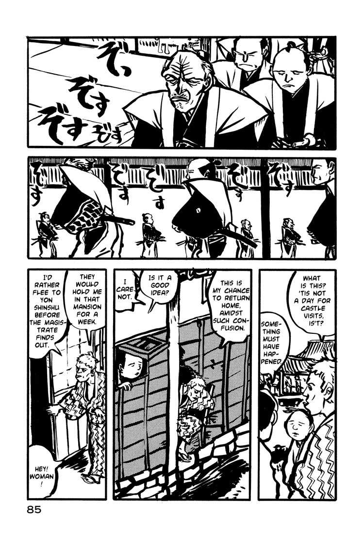 Nasu Chapter 12 page 11 - Chapter 12: Eating Early in Edo, Cont'd.