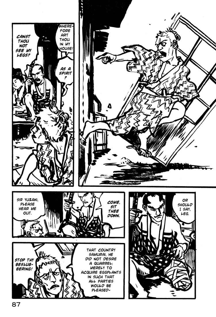 Nasu Chapter 12 page 13 - Chapter 12: Eating Early in Edo, Cont'd.