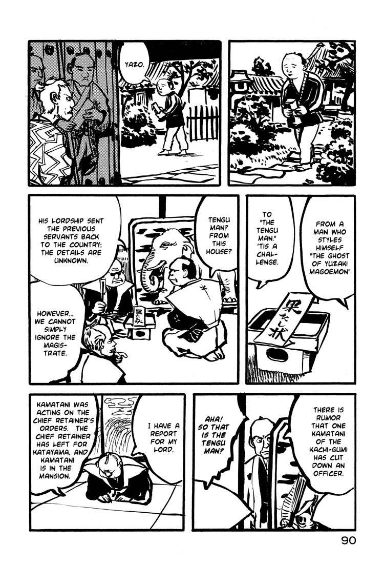 Nasu Chapter 12 page 16 - Chapter 12: Eating Early in Edo, Cont'd.