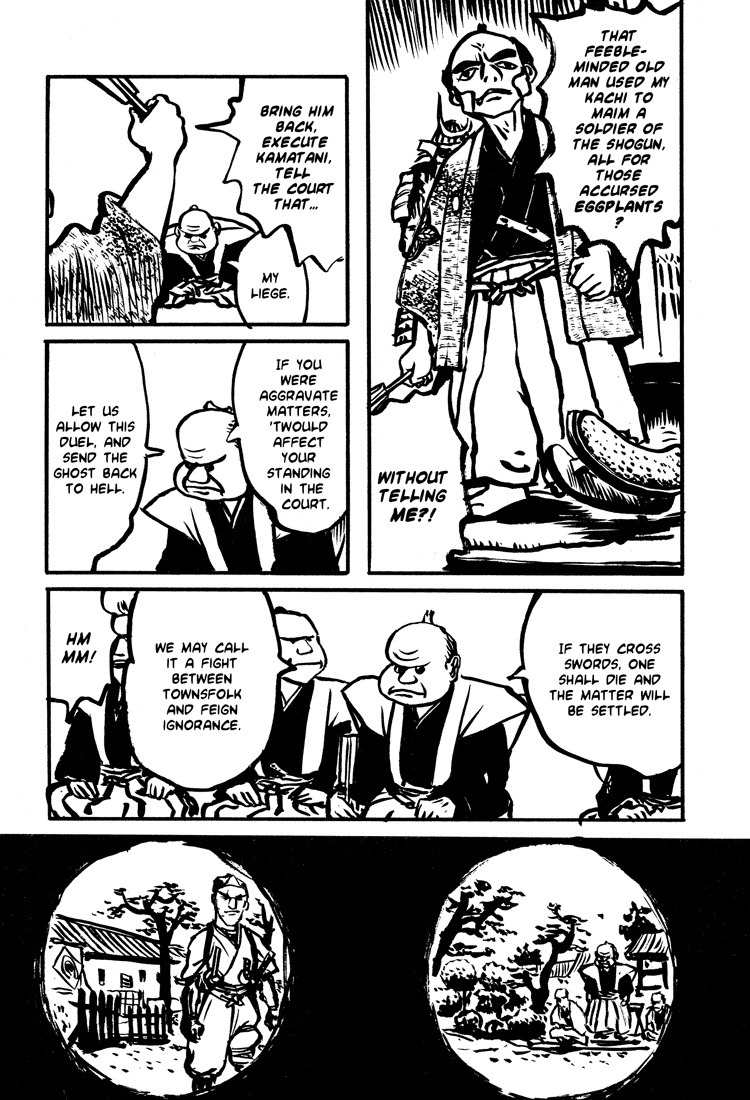 Nasu Chapter 12 page 17 - Chapter 12: Eating Early in Edo, Cont'd.