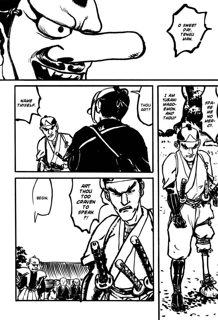 Nasu Chapter 12 page 18 - Chapter 12: Eating Early in Edo, Cont'd.