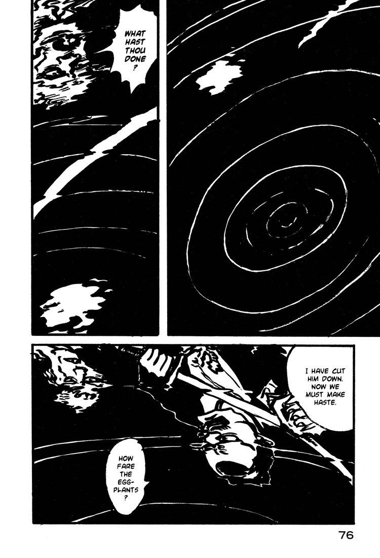 Nasu Chapter 12 page 2 - Chapter 12: Eating Early in Edo, Cont'd.