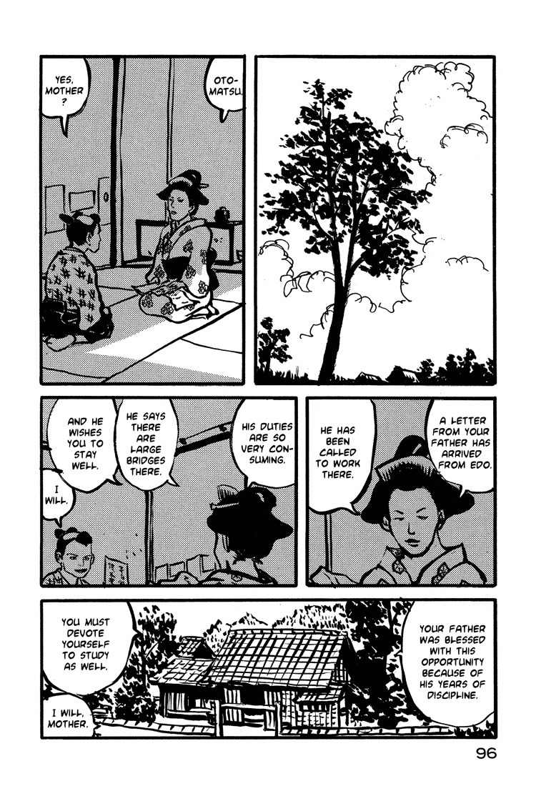 Nasu Chapter 12 page 22 - Chapter 12: Eating Early in Edo, Cont'd.