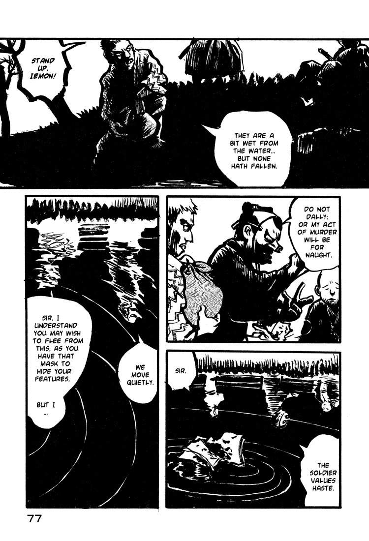 Nasu Chapter 12 page 3 - Chapter 12: Eating Early in Edo, Cont'd.