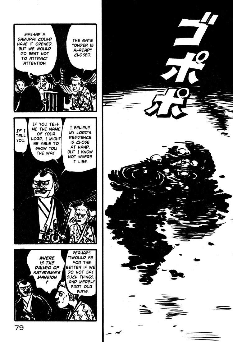 Nasu Chapter 12 page 5 - Chapter 12: Eating Early in Edo, Cont'd.