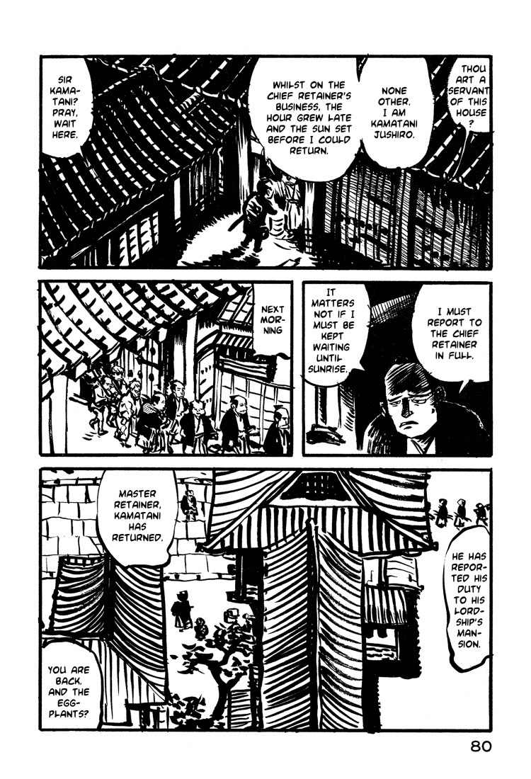 Nasu Chapter 12 page 6 - Chapter 12: Eating Early in Edo, Cont'd.