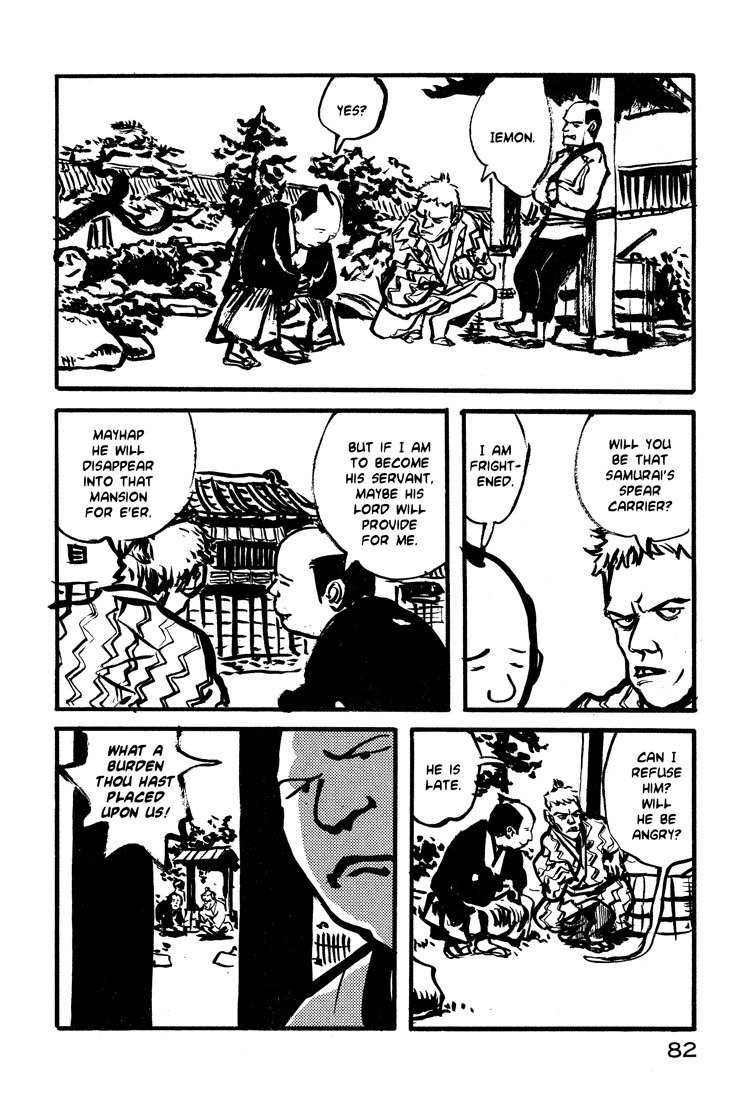 Nasu Chapter 12 page 8 - Chapter 12: Eating Early in Edo, Cont'd.