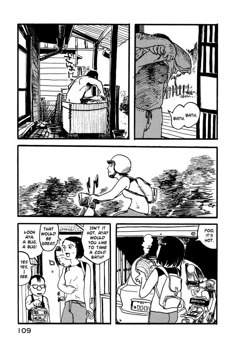Nasu Chapter 13 page 11 - Chapter 13: Late-summer Visit