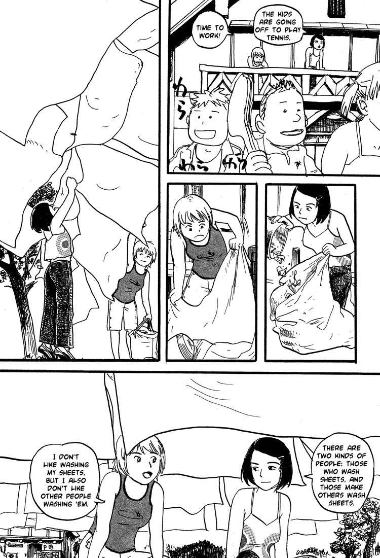 Nasu Chapter 13 page 16 - Chapter 13: Late-summer Visit