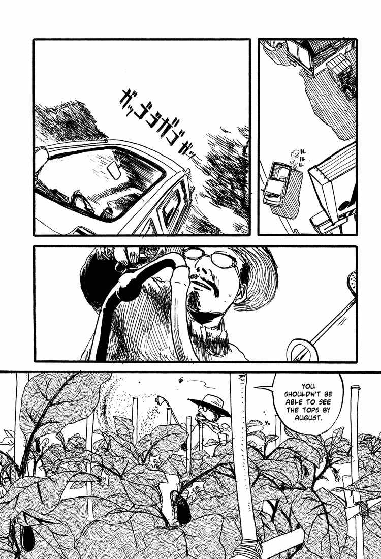 Nasu Chapter 13 page 4 - Chapter 13: Late-summer Visit