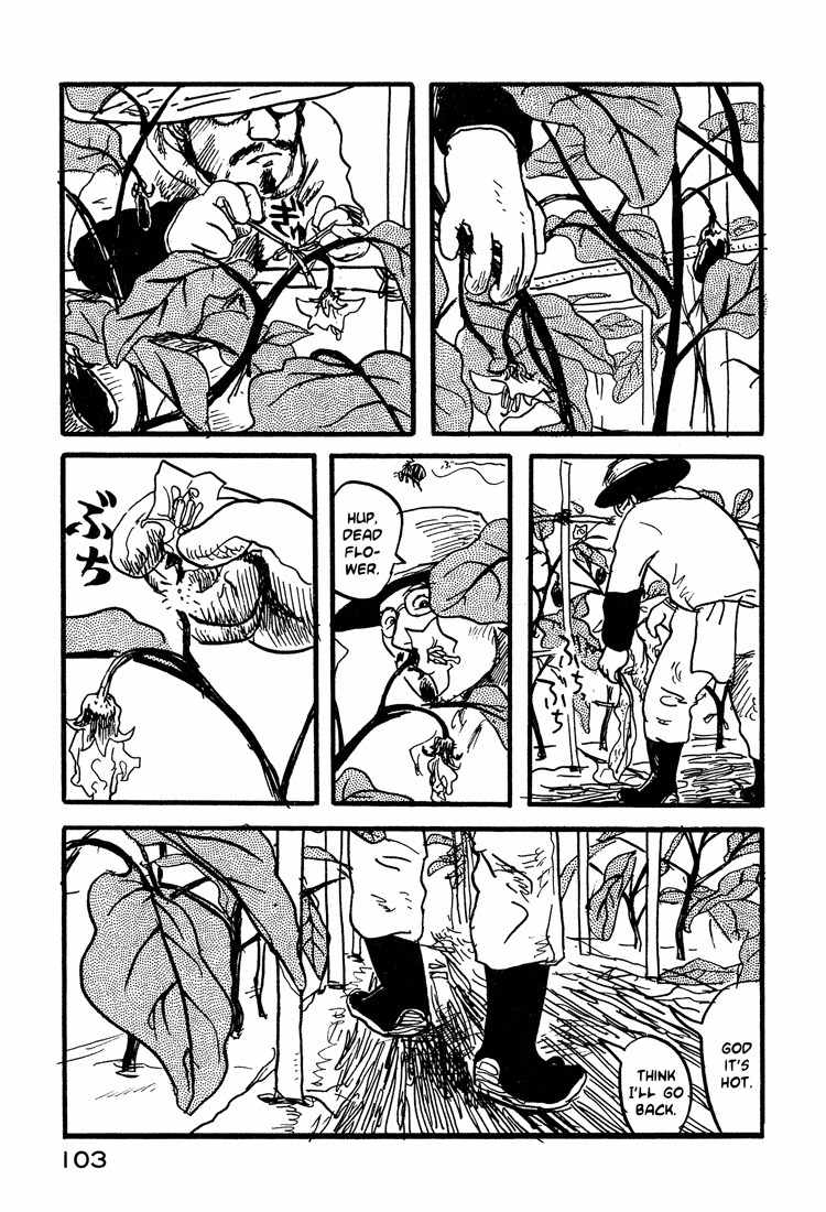Nasu Chapter 13 page 5 - Chapter 13: Late-summer Visit