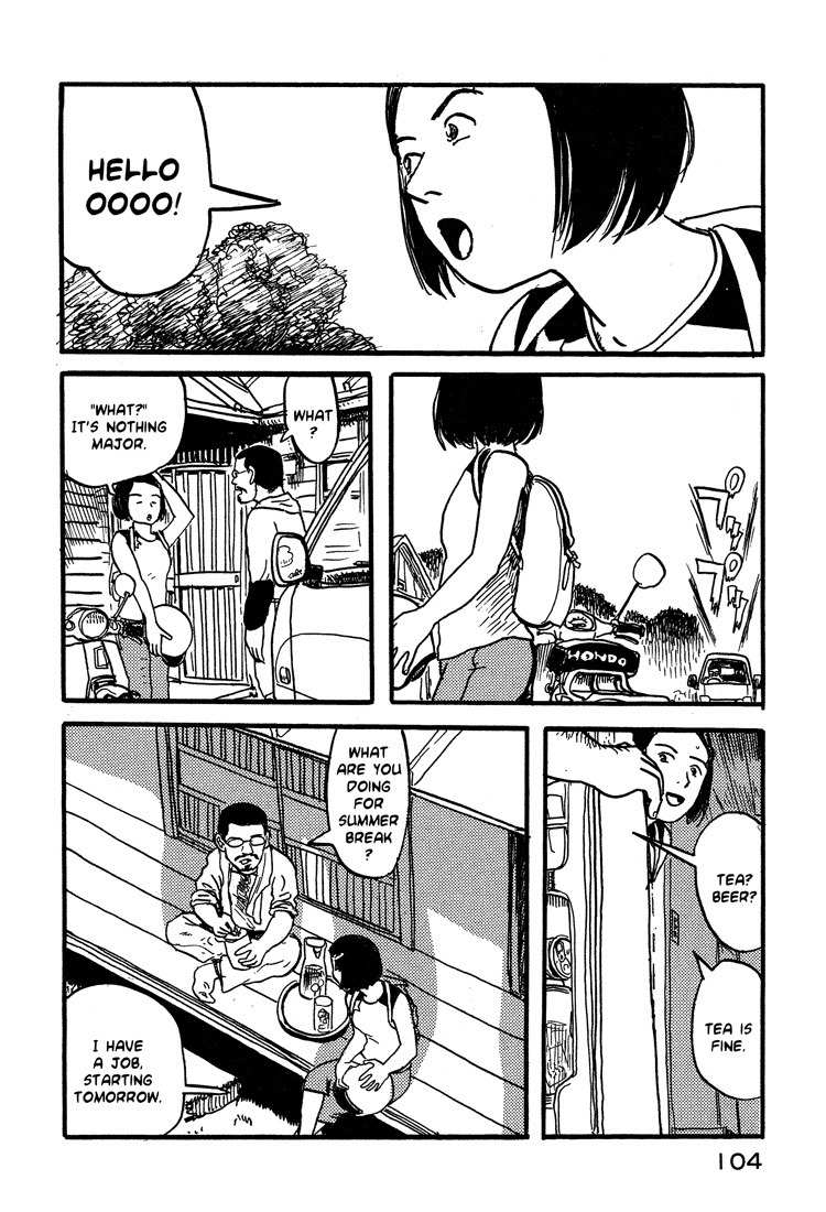 Nasu Chapter 13 page 6 - Chapter 13: Late-summer Visit