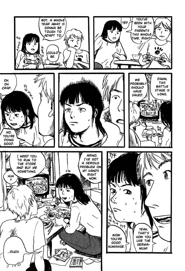 Nasu Chapter 14 page 19 - Chapter 14: Moving Out
