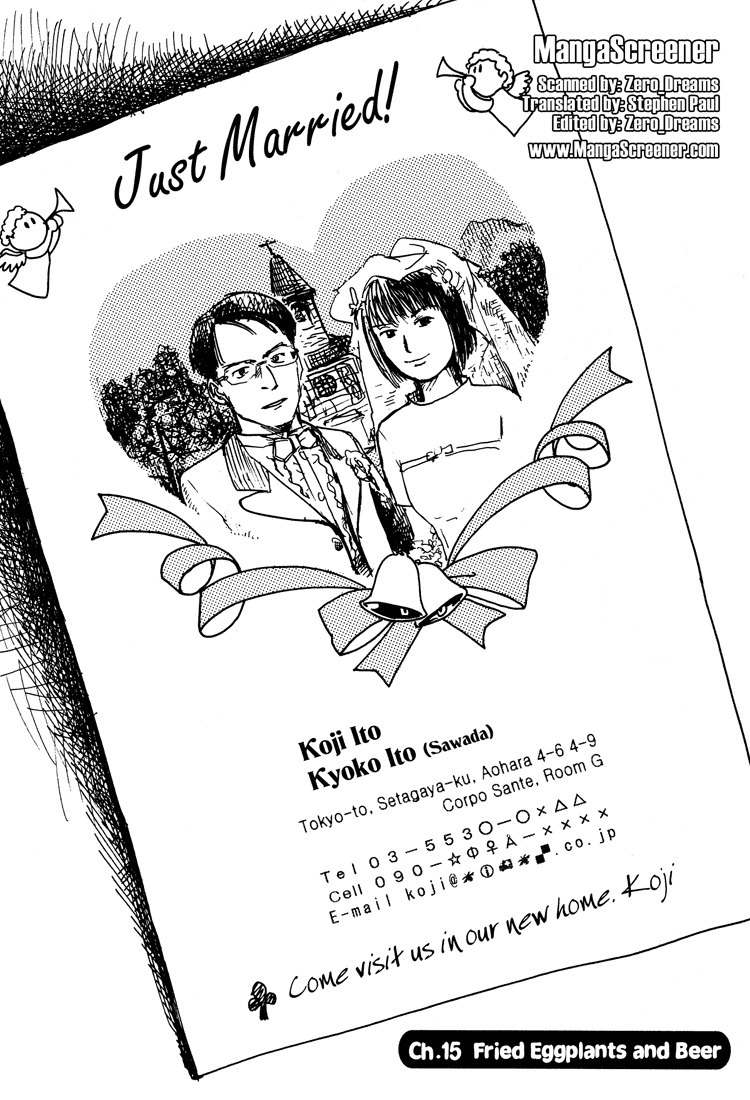 Nasu Chapter 15 page 1 - Chapter 15: Fried Eggplants and Beer