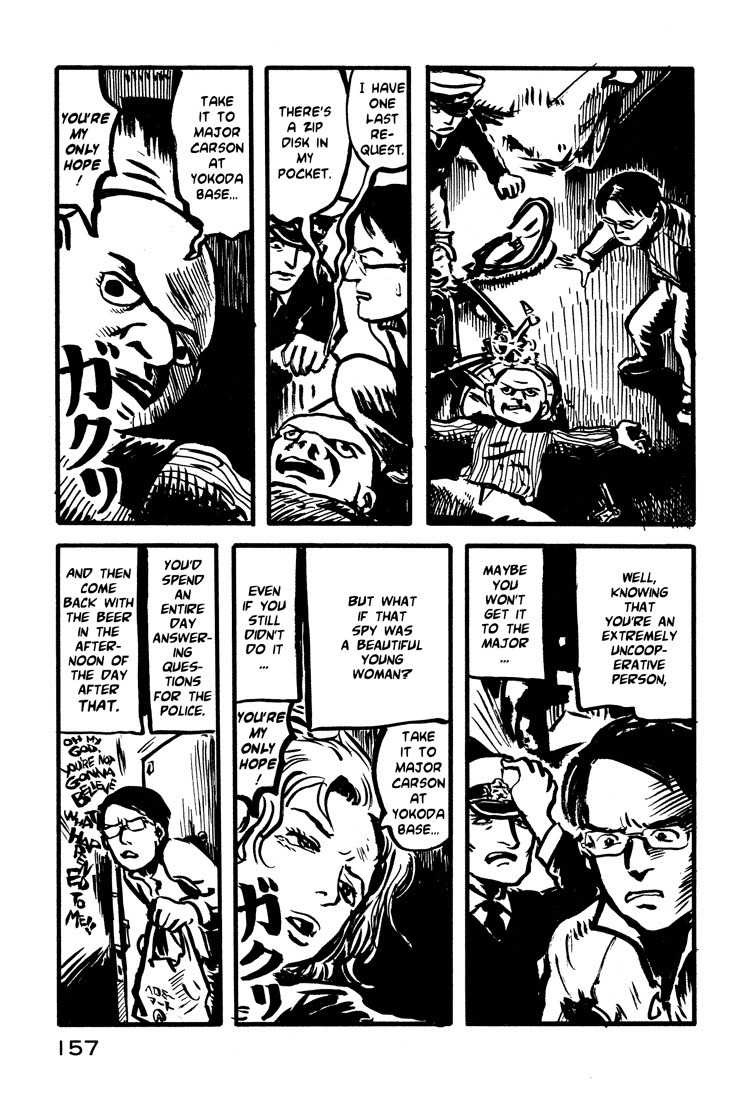 Nasu Chapter 15 page 11 - Chapter 15: Fried Eggplants and Beer