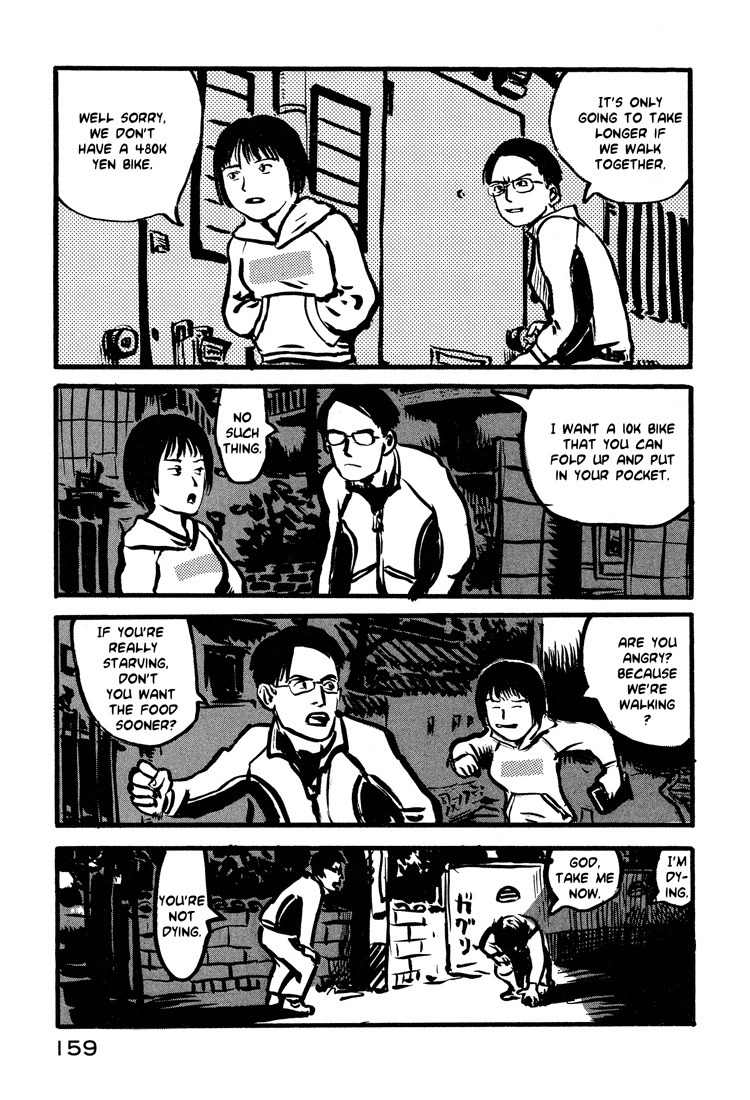 Nasu Chapter 15 page 13 - Chapter 15: Fried Eggplants and Beer