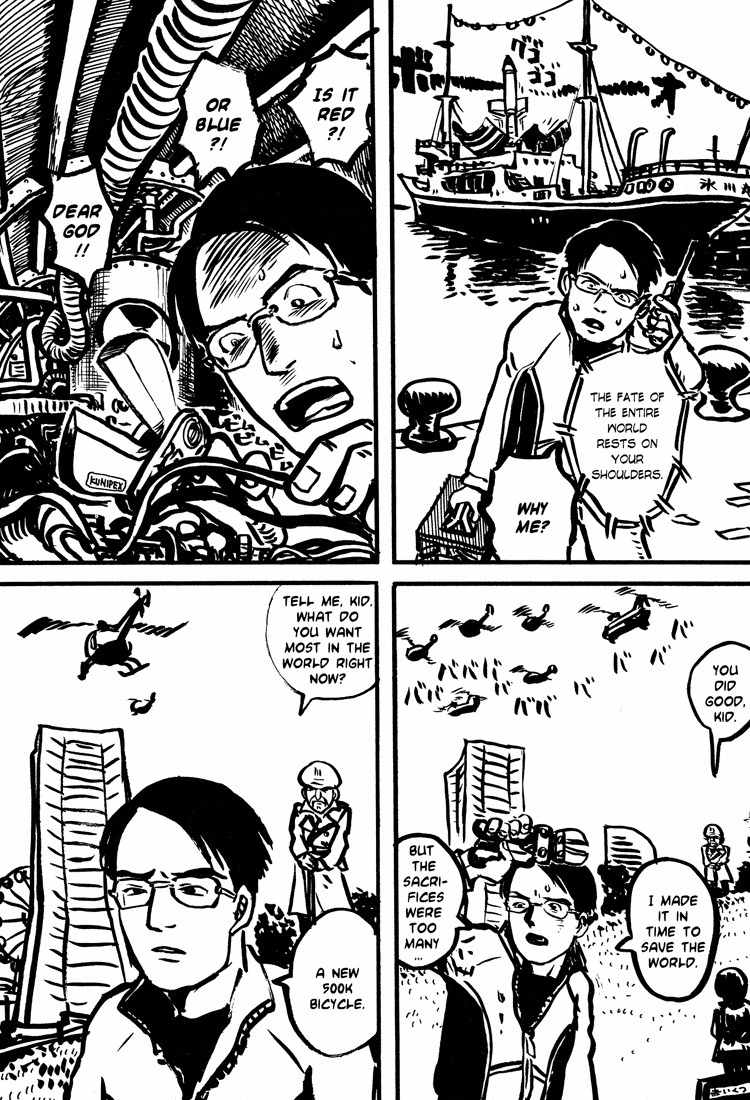 Nasu Chapter 15 page 18 - Chapter 15: Fried Eggplants and Beer