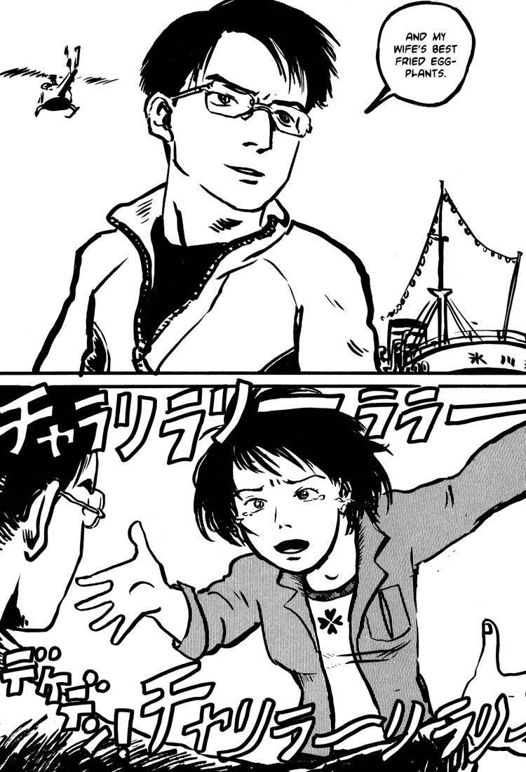 Nasu Chapter 15 page 19 - Chapter 15: Fried Eggplants and Beer