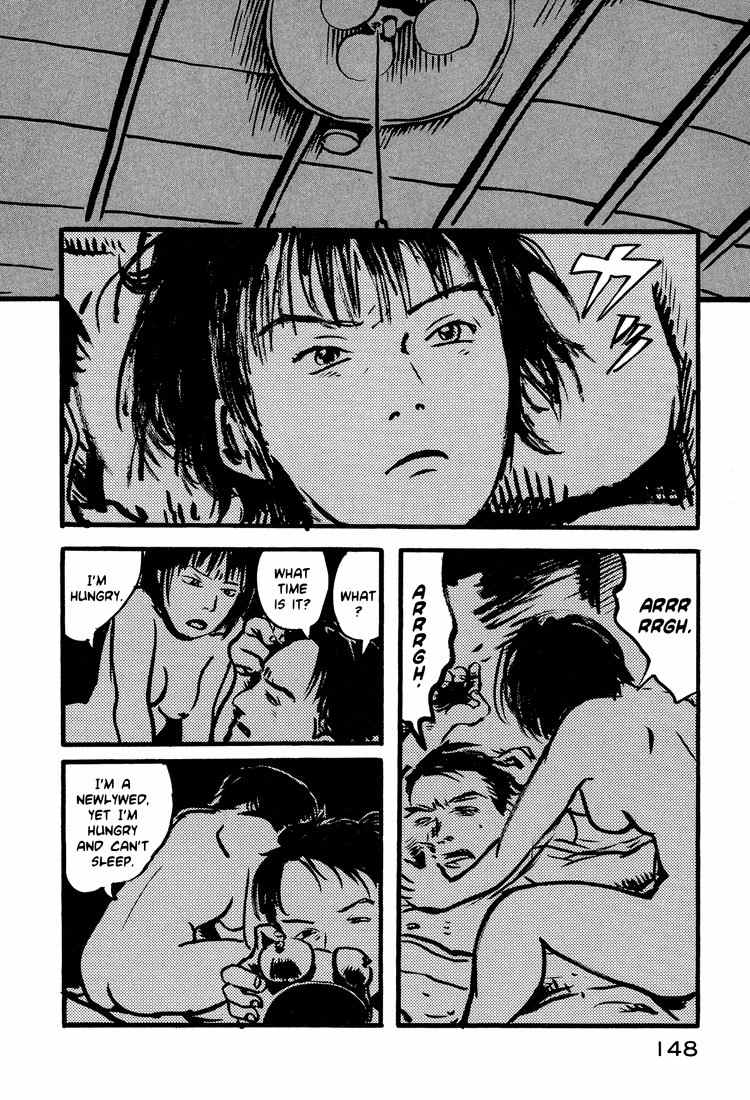 Nasu Chapter 15 page 2 - Chapter 15: Fried Eggplants and Beer