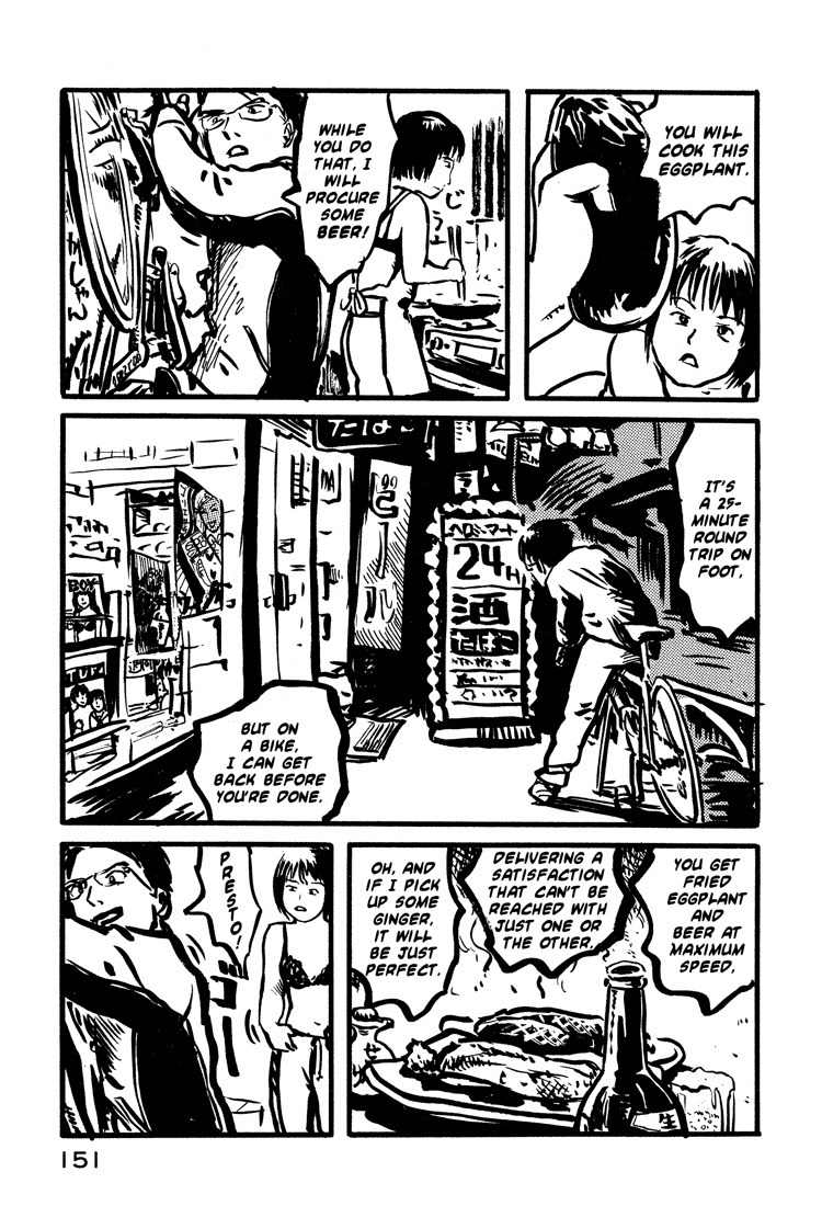 Nasu Chapter 15 page 5 - Chapter 15: Fried Eggplants and Beer