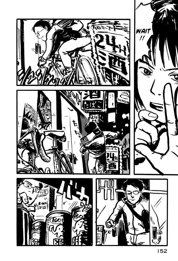 Nasu Chapter 15 page 6 - Chapter 15: Fried Eggplants and Beer