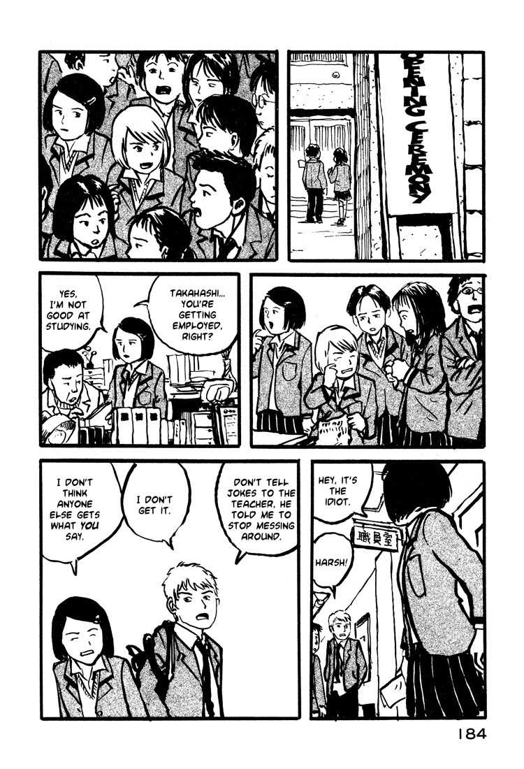 Nasu Chapter 16 page 14 - Chapter 16: Lightning Speed