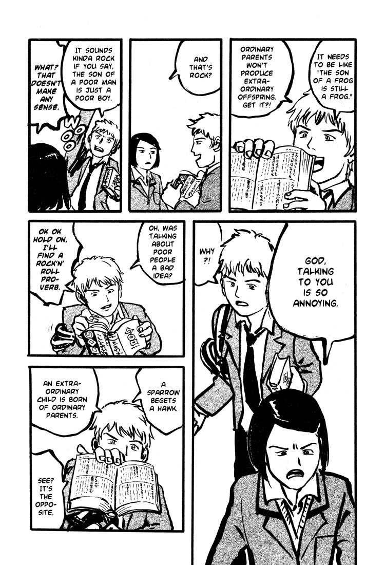 Nasu Chapter 16 page 16 - Chapter 16: Lightning Speed