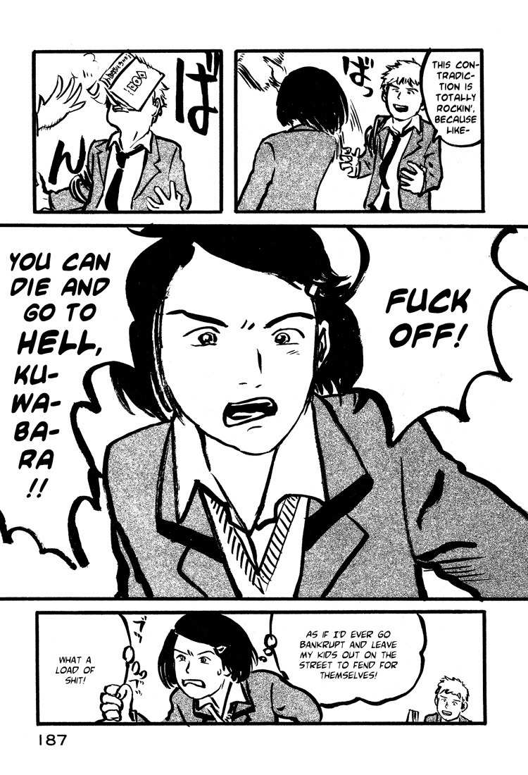 Nasu Chapter 16 page 17 - Chapter 16: Lightning Speed