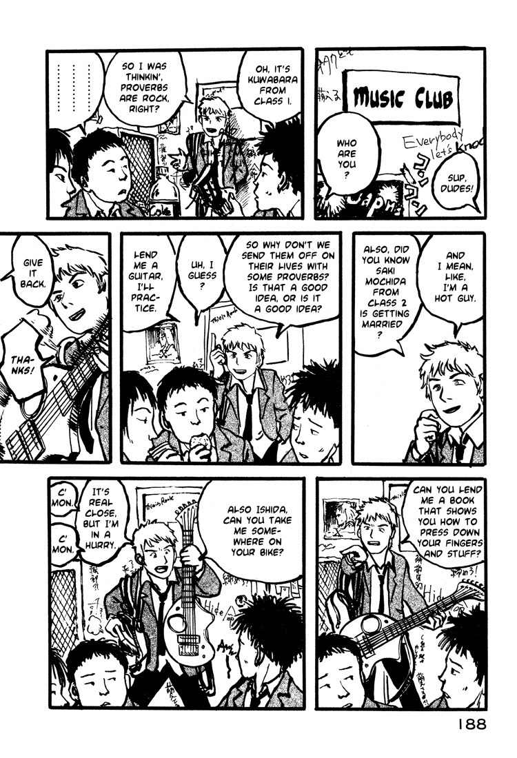 Nasu Chapter 16 page 18 - Chapter 16: Lightning Speed