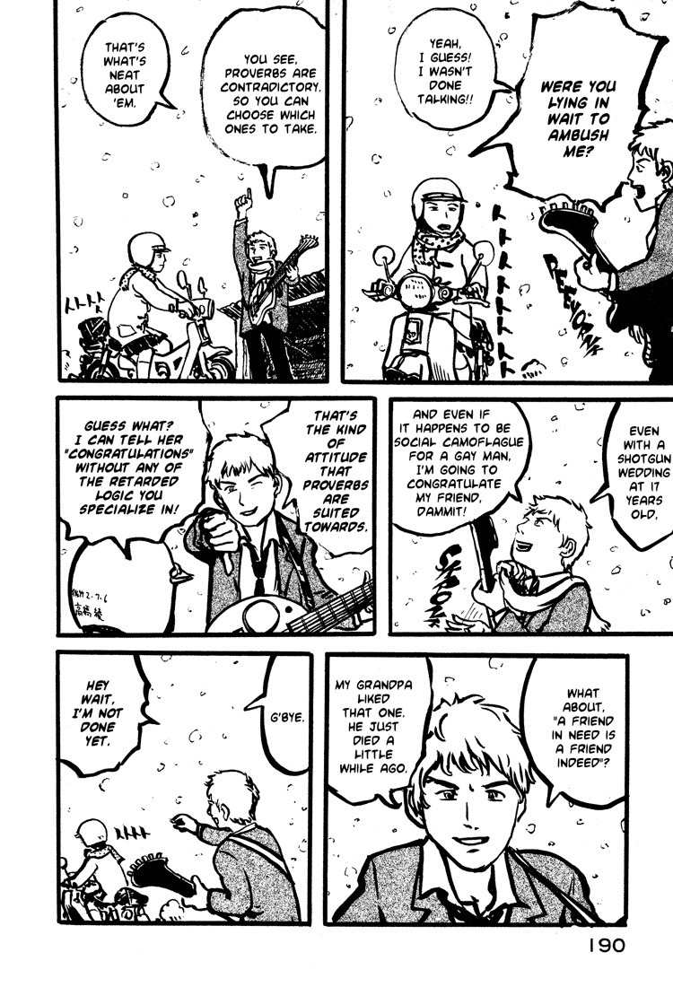 Nasu Chapter 16 page 20 - Chapter 16: Lightning Speed
