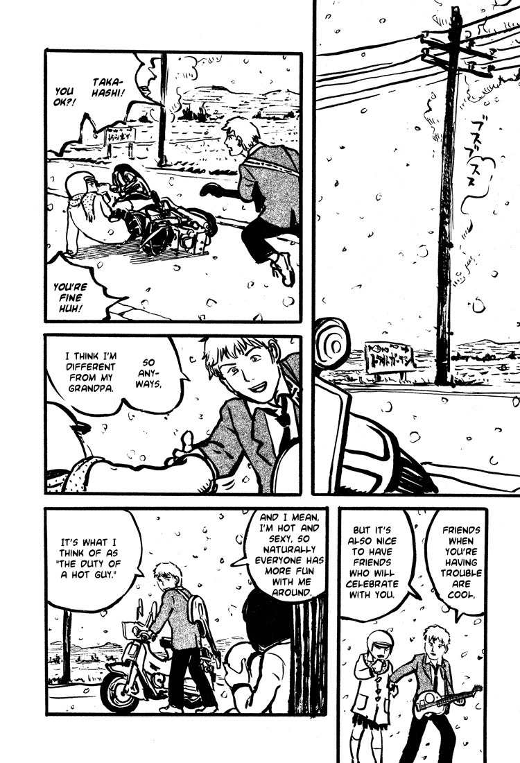 Nasu Chapter 16 page 22 - Chapter 16: Lightning Speed