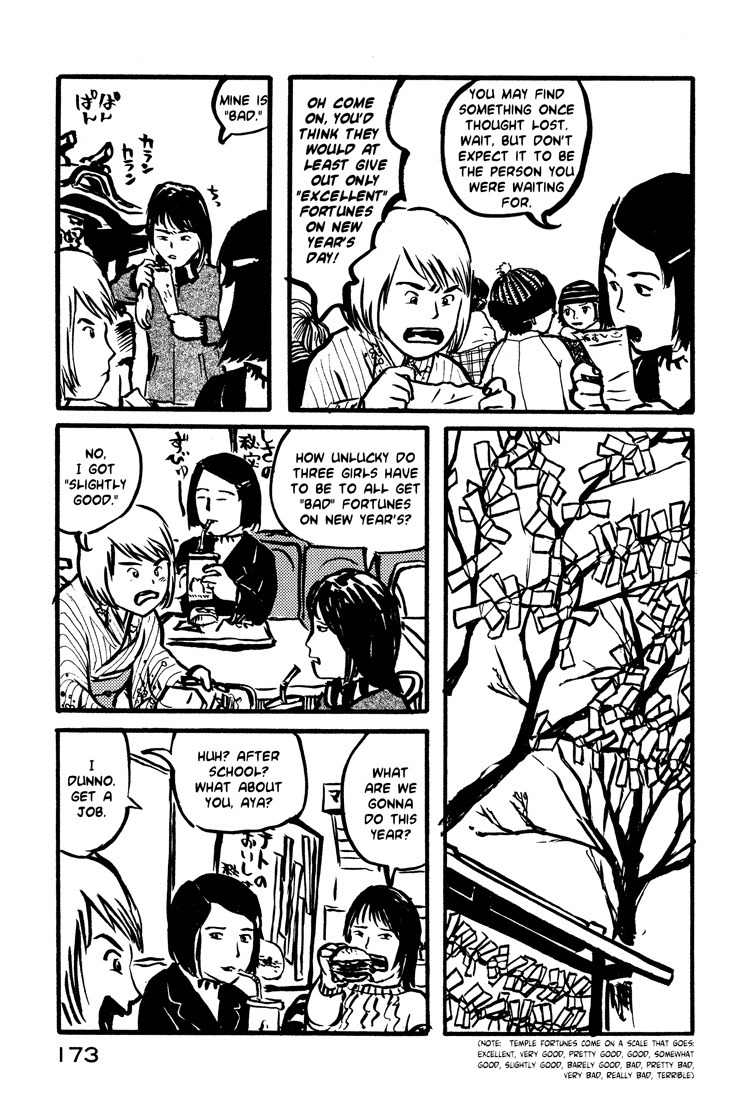 Nasu Chapter 16 page 3 - Chapter 16: Lightning Speed