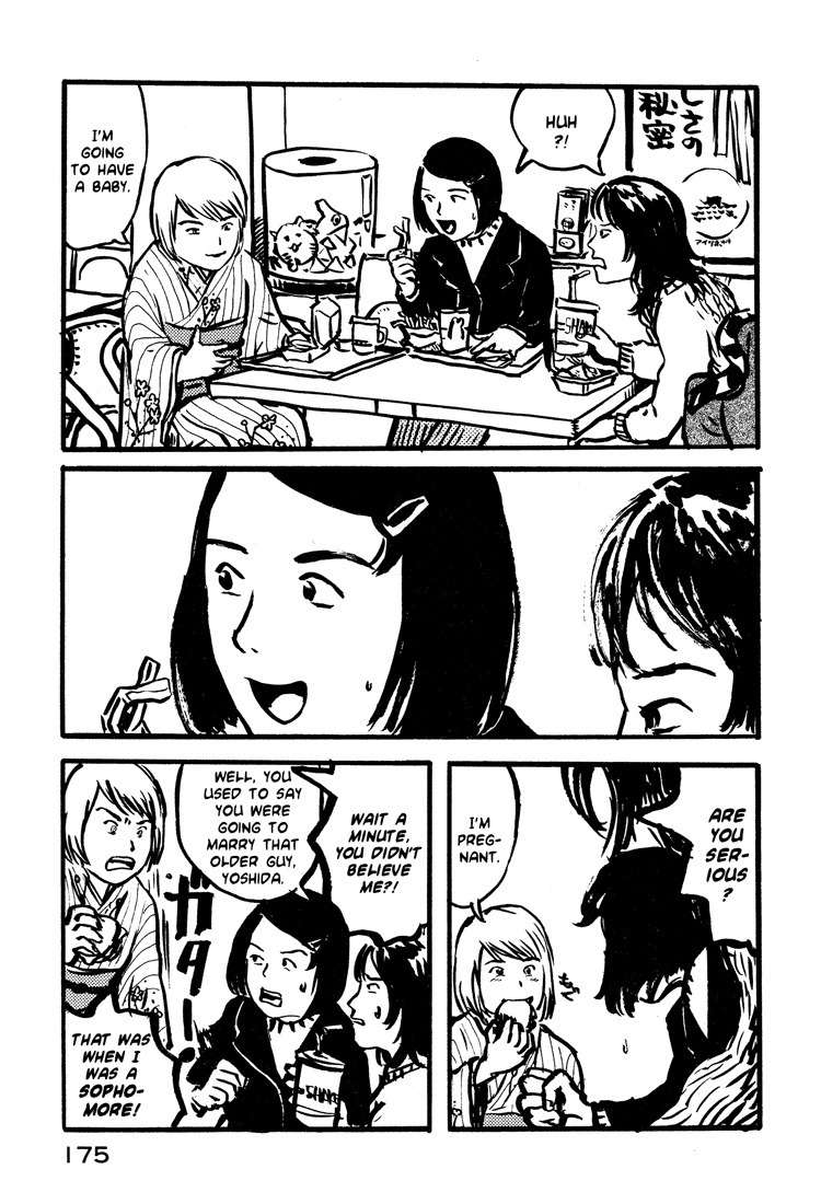 Nasu Chapter 16 page 5 - Chapter 16: Lightning Speed