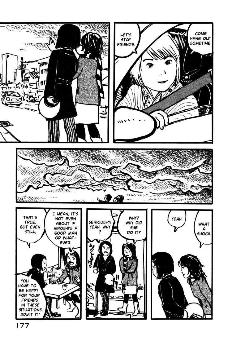 Nasu Chapter 16 page 7 - Chapter 16: Lightning Speed