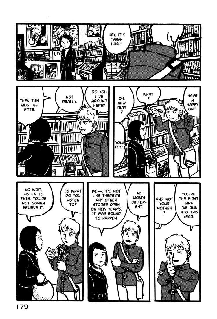 Nasu Chapter 16 page 9 - Chapter 16: Lightning Speed