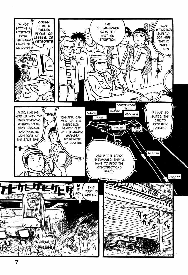 Nasu Chapter 17 page 10 - Chapter 17: The Battle for Mt. Fuji (Part 1)