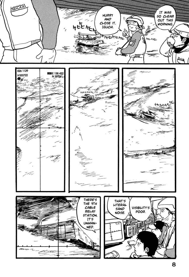 Nasu Chapter 17 page 11 - Chapter 17: The Battle for Mt. Fuji (Part 1)