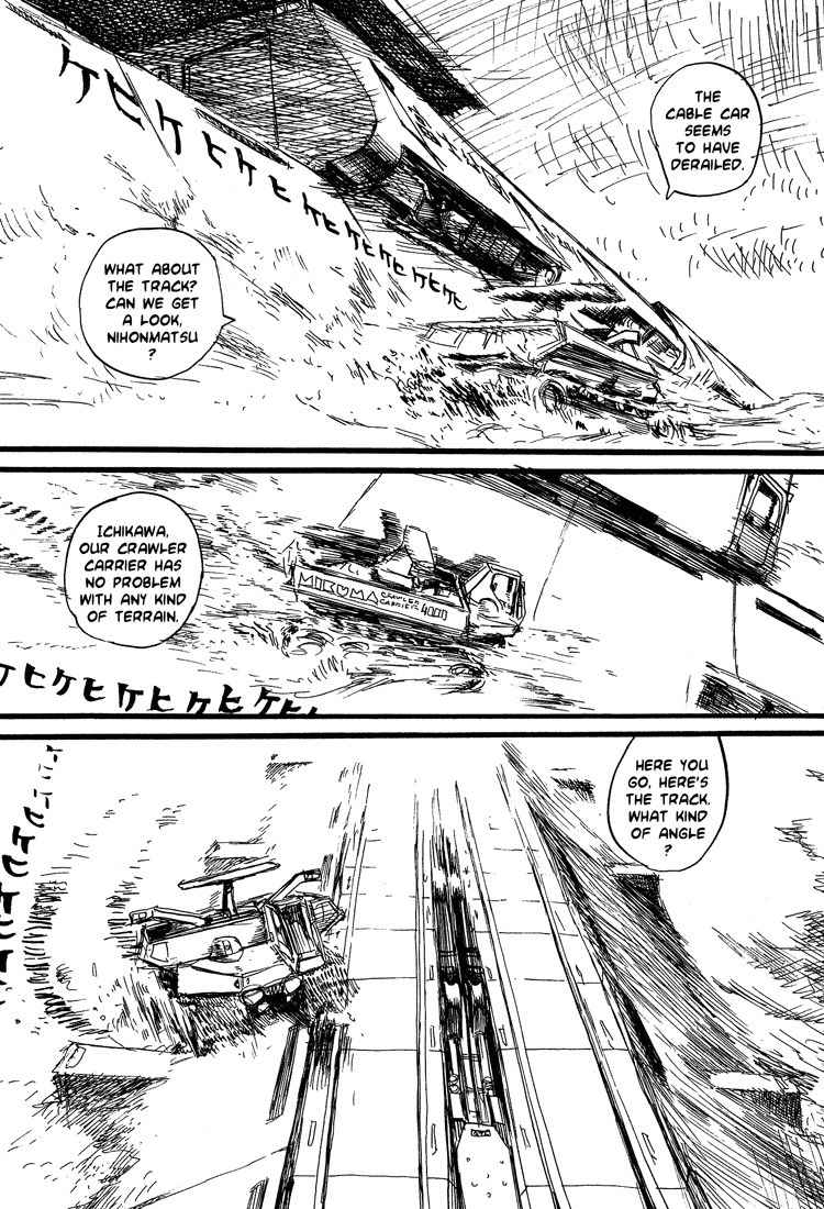 Nasu Chapter 17 page 12 - Chapter 17: The Battle for Mt. Fuji (Part 1)