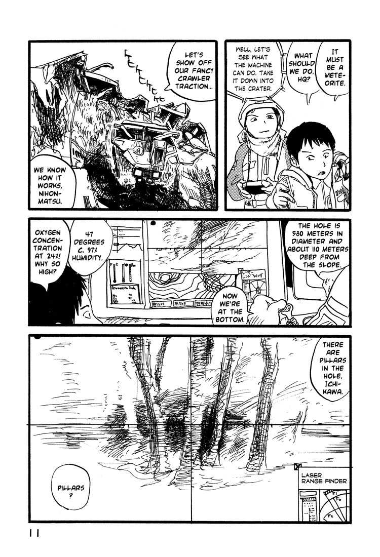Nasu Chapter 17 page 14 - Chapter 17: The Battle for Mt. Fuji (Part 1)