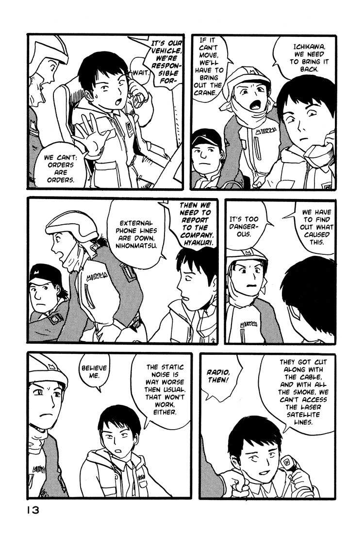 Nasu Chapter 17 page 16 - Chapter 17: The Battle for Mt. Fuji (Part 1)