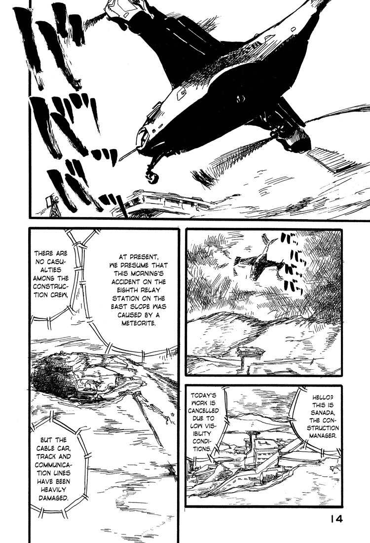 Nasu Chapter 17 page 17 - Chapter 17: The Battle for Mt. Fuji (Part 1)