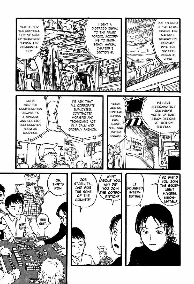 Nasu Chapter 17 page 18 - Chapter 17: The Battle for Mt. Fuji (Part 1)