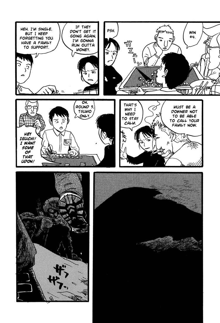 Nasu Chapter 17 page 19 - Chapter 17: The Battle for Mt. Fuji (Part 1)