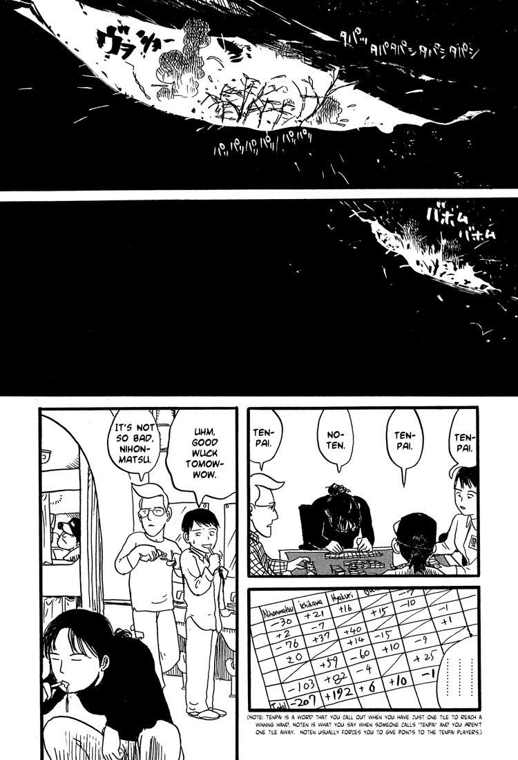 Nasu Chapter 17 page 24 - Chapter 17: The Battle for Mt. Fuji (Part 1)