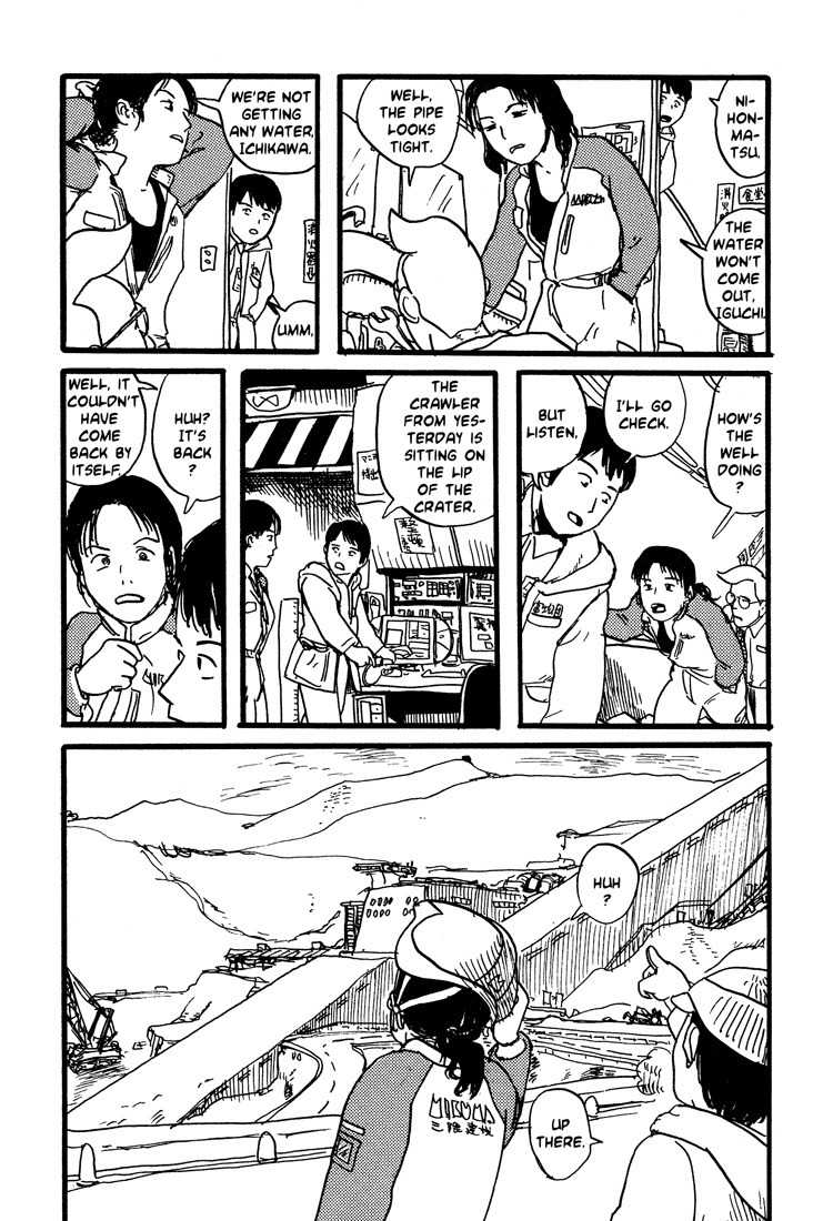 Nasu Chapter 17 page 26 - Chapter 17: The Battle for Mt. Fuji (Part 1)