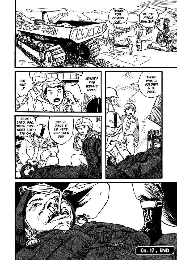 Nasu Chapter 17 page 27 - Chapter 17: The Battle for Mt. Fuji (Part 1)