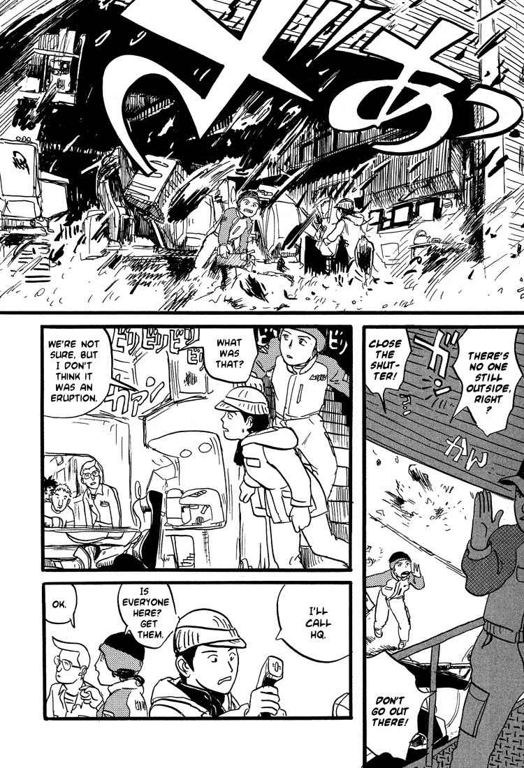 Nasu Chapter 17 page 9 - Chapter 17: The Battle for Mt. Fuji (Part 1)