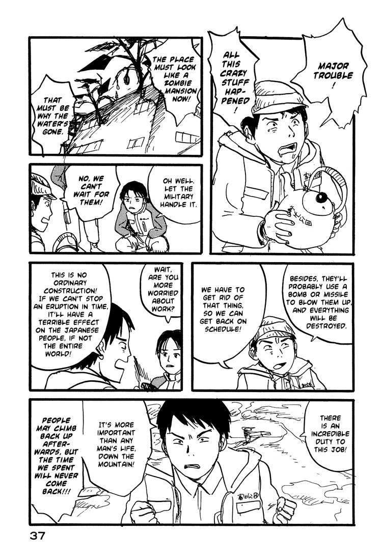 Nasu Chapter 18 page 13 - Chapter 18: The Battle for Mt. Fuji (Part 2)